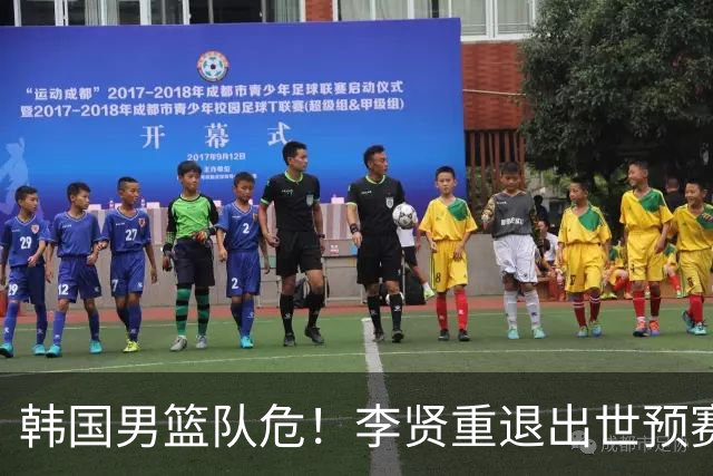 韩国男篮队危！李贤重退出世预赛，恐遭两连败，无缘男篮世界杯！